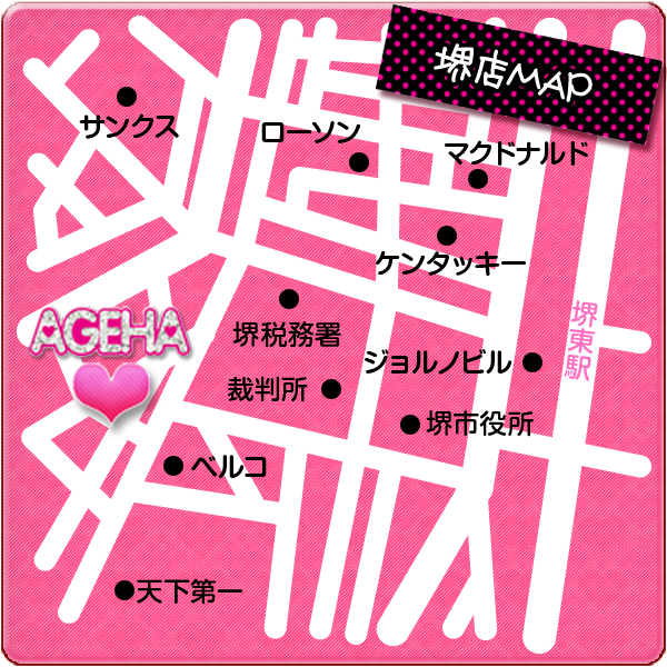 アゲハ堺店の地図