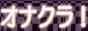 ݃N